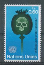 1973, OSN Švýcarsko Mi - **32