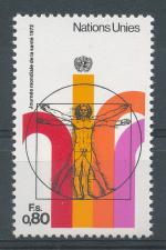 1972, OSN Švýcarsko Mi - **24