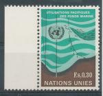 1971, OSN Švýcarsko Mi - **15