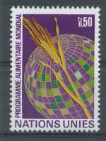 1971, OSN Švýcarsko Mi - **17