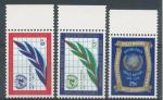 1970, OSN - USA Mi - **226/8