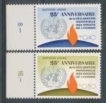 1973, OSN Švýcarsko Mi - **35/6