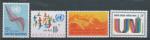 1972, OSN - USA Mi - **245/8