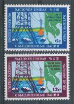 1970, OSN - USA Mi - **222/3