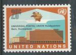 1971, OSN - USA Mi - **235