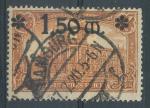 1920, Deutsches Reich Mi - 117
