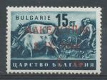 1944, WW2 Makedonie Mi - **4II