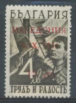 1944, WW2 Makedonie Mi - **6I