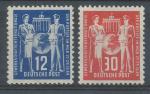 1949, NDR Mi - **243/4