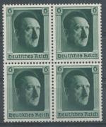 1937, Deutsches Reich Mi-**646