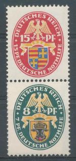 1928, Deutsches Reich Mi - S**52