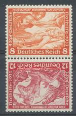 1933, Deutsches Reich Mi - SK**20