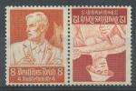 1934, Deutsches Reich Mi - K **24