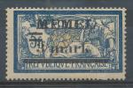 1920, Memel Mi - **30