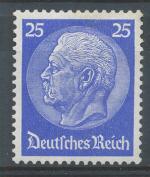 1932, Deutsches Reich Mi - **471