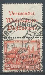 1932, Deutsches Reich Mi - S 101