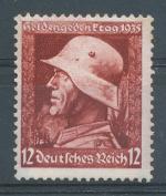 1935, Deutsches Reich Mi - **570
