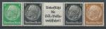 1940, Deutsches Reich Mi-**2