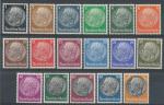 1933, Deutsches Reich Mi - **512/28