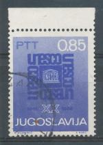 1966, Jugoslávie Mi 1187