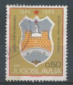 1969, Jugoslávie Mi 1360