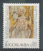 1968, Jugoslávie Mi **1297