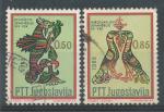 1966, Jugoslávie Mi 1150