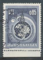 1966, Jugoslávie Mi 1157