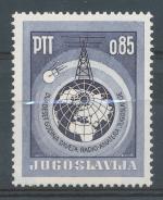 1966, Jugoslávie Mi **1157