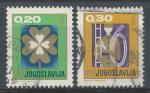1967, Jugoslávie Mi 1254/5