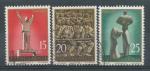 1961, Jugoslávie Mi 952/4
