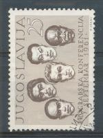 1961, Jugoslávie Mi 958