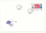 1994, FDC Pof. 48