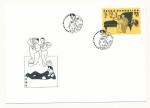 1995, FDC Pof. 87