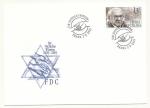 2015, FDC Pof. 860