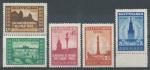 1946, Jugoslávie Mi **507/11