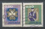 1968, Jugoslávie Mi 1313/14