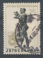 1964, Jugoslávie  Mi 1094