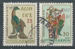 1964, Jugoslávie  Mi 1095/6