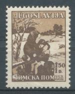 1935, Jugoslávie Mi - *320C