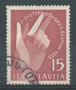 1955, Jugoslávie  Mi 764----