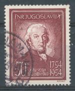 1954, Jugoslávie  Mi 757