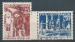 1955, Jugoslávie  Mi 761/2