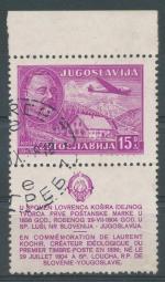 1948, Jugoslávie Mi 556