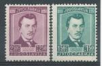 1946, Jugoslávie Mi **505/6