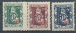 1948, Jugoslávie Mi **539/41