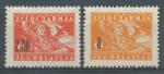 1946, Jugoslávie Mi **492/3Y