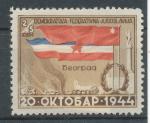 1945, Jugoslávie Mi *469
