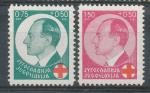 1936, Jugoslávie Mi *328/9