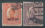 1924, Jugoslávie Mi 175/5